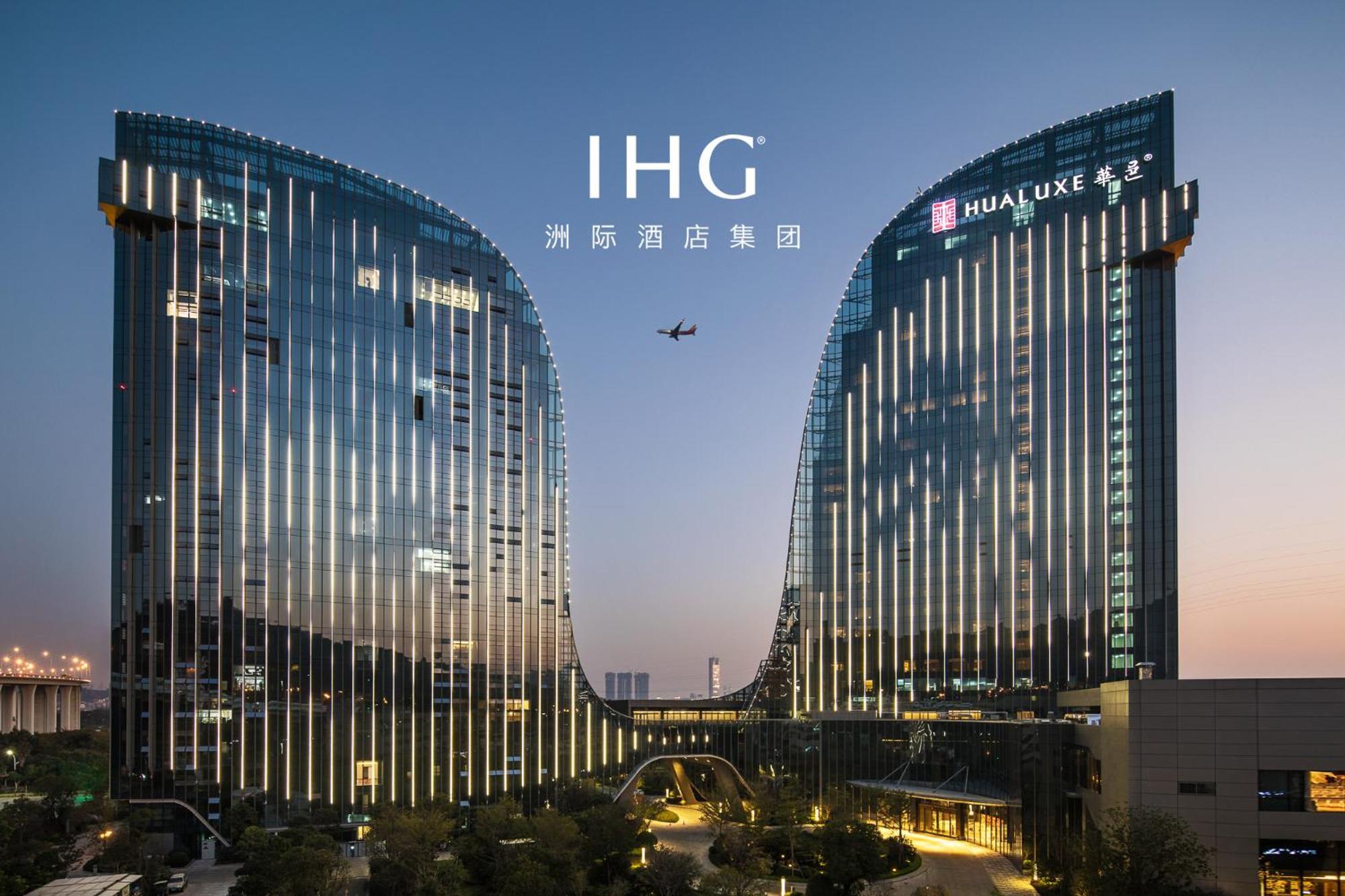 Hualuxe Xiamen Haicang Habour View المظهر الخارجي الصورة