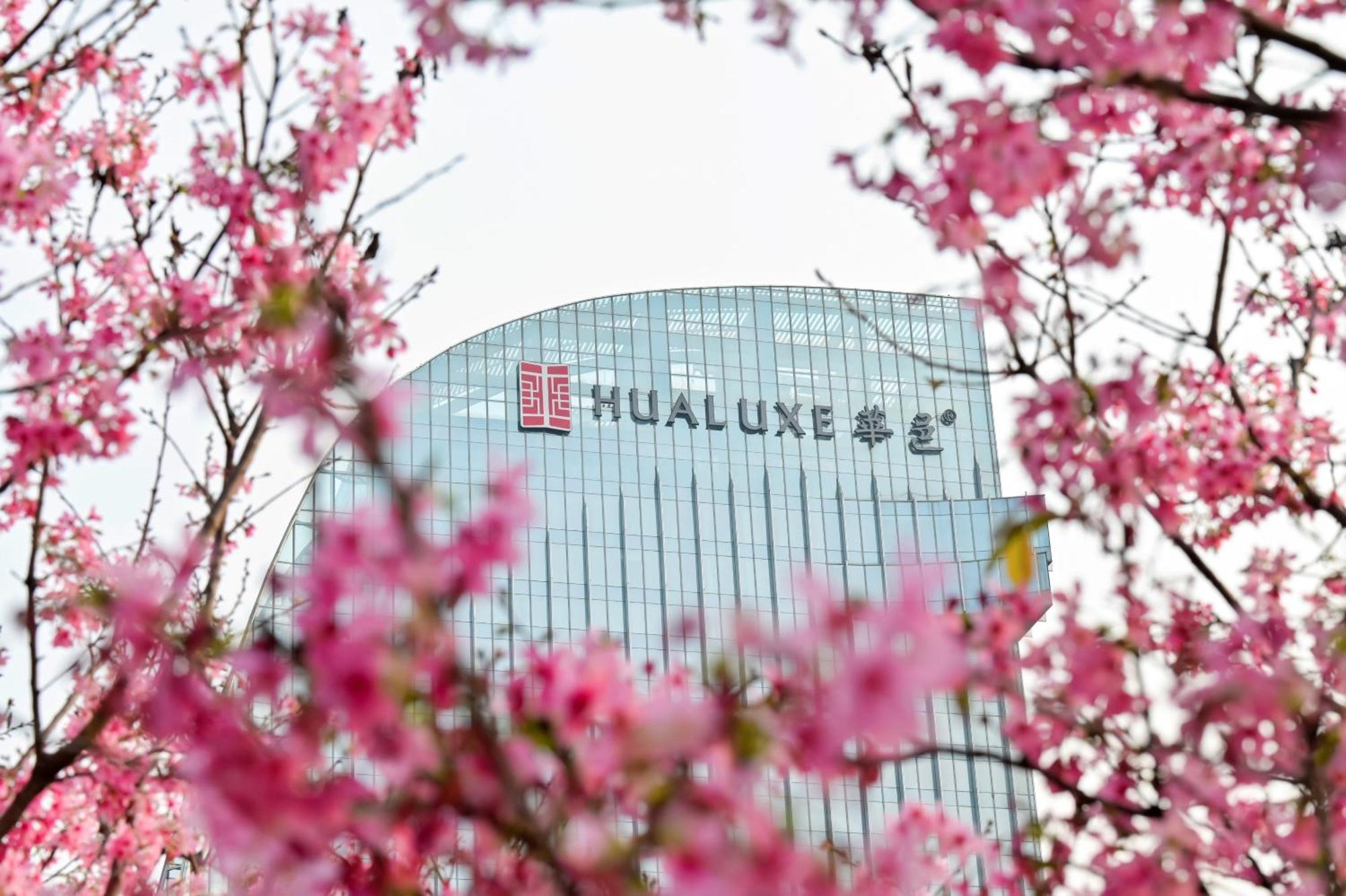 Hualuxe Xiamen Haicang Habour View المظهر الخارجي الصورة